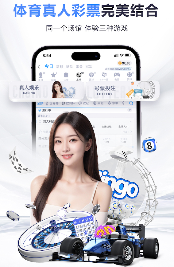 hth 无锡哪里有薄的乒乓球台