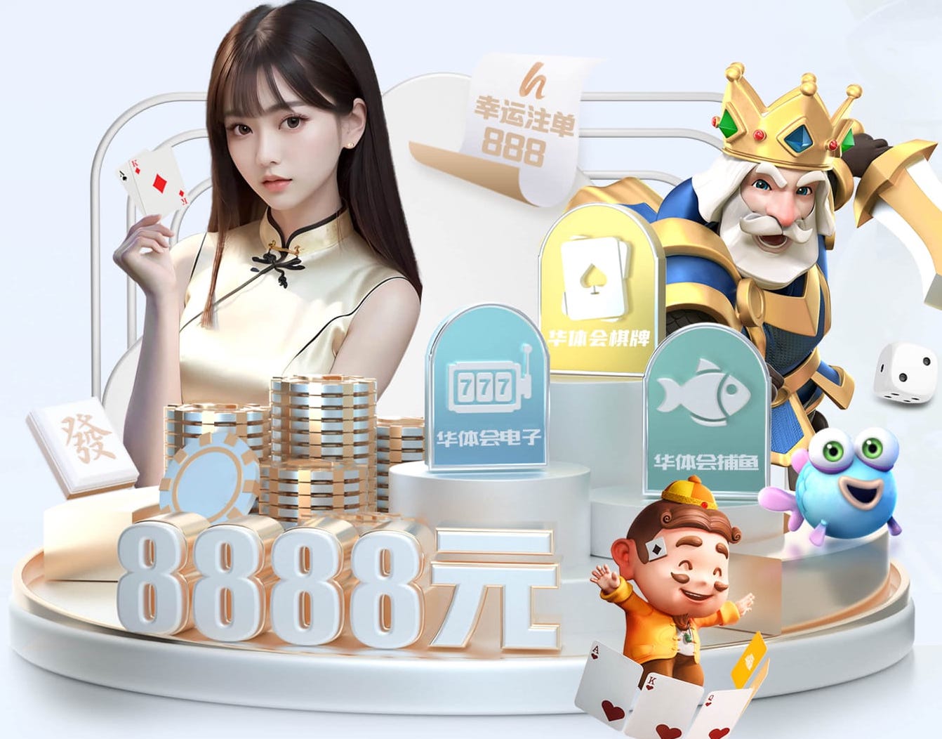 hth 冬天室内坚持健身好吗