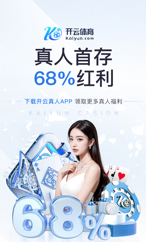 hthcom-APP下载 塑胶跑道材料:给运动员安心、舒适的比赛保障