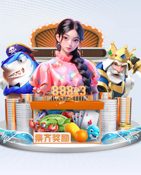 hthcom-APP下载 乒乓球台中间塌陷了怎么办