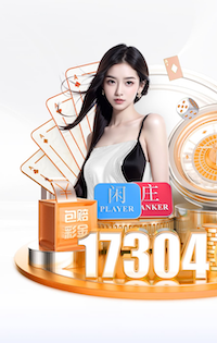 hthcom-APP下载 儿童户外篮球运动器材