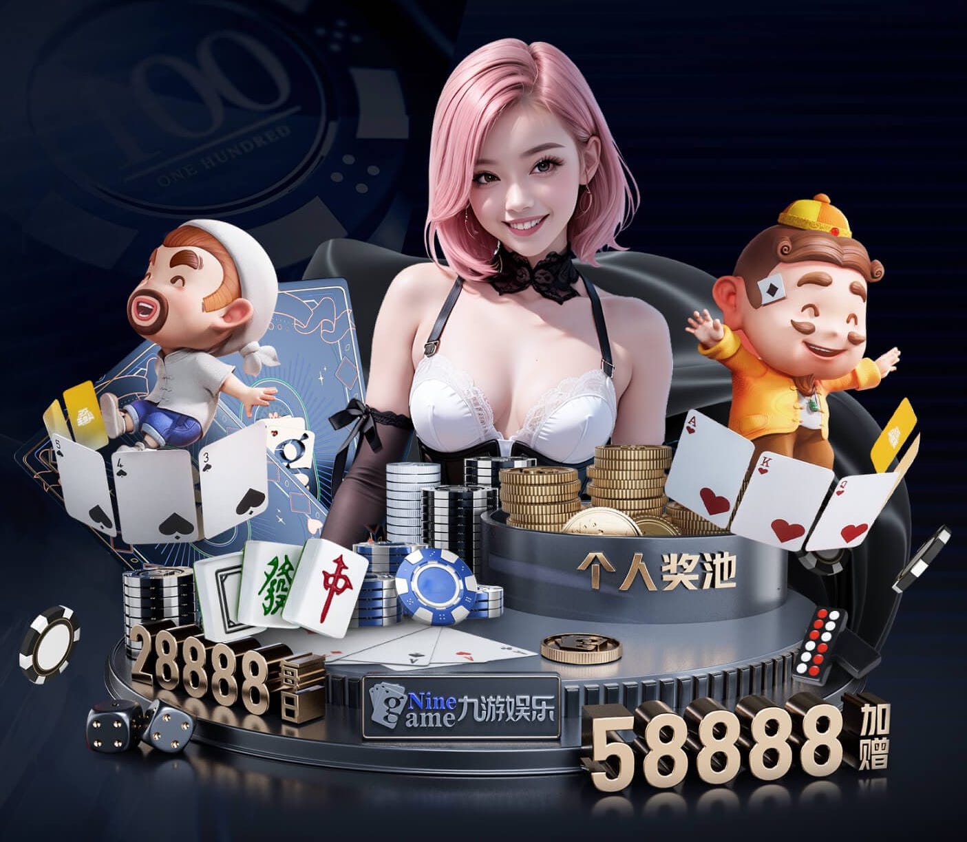 www.hth.com 幼儿篮球体能训练器材