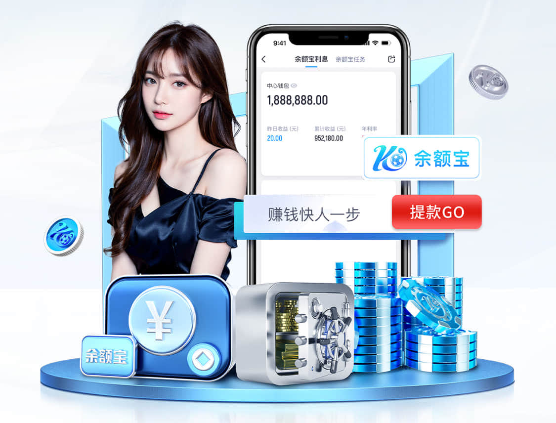 www.hth.com 优化配料方案,打造卓越跑道体验!