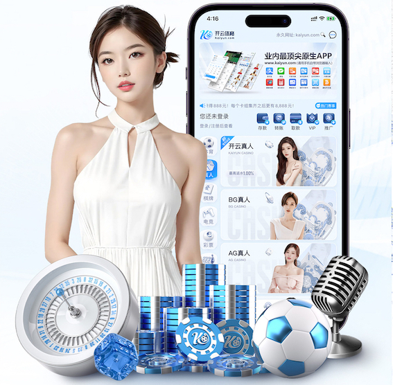 www.hth.comapp下载 室内运动健身完整