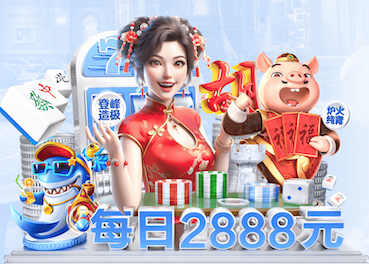 hthcom-APP下载 健身环大冒险室内3d