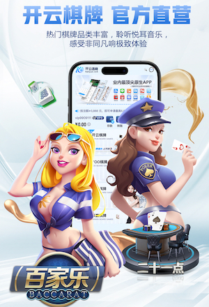 hthcom-APP下载 少儿足球需要的器材