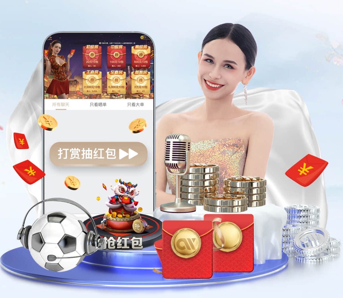 开云app 健身从未如此有趣!独特的室外体育健身器材全套让你爱上运动
